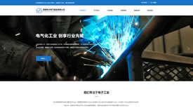 小程序電商眾籌大狂歡 社交裂變下的創(chuàng)新金融玩法與武漢企業(yè)網(wǎng)站建設(shè)新機遇