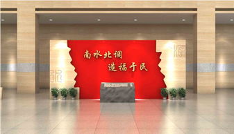 深耕荊楚，鑄就卓越 探索武漢企業(yè)、校園與網(wǎng)站文化建設(shè)的專業(yè)之路