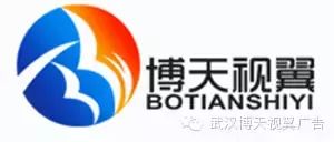 武漢企業(yè)網(wǎng)站建設(shè) 企業(yè)數(shù)字化轉(zhuǎn)型的必由之路