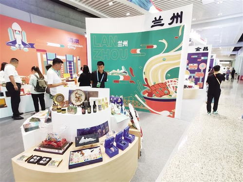 文創(chuàng)產(chǎn)品與文旅裝備展銷 蘭州展館與蘭州新區(qū)展館風(fēng)采盡顯，影視美術(shù)道具置景引關(guān)注